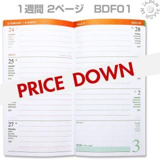 すぐ届く！ずっと愛用したい♪2色】ルイヴィトン 手帳カバー