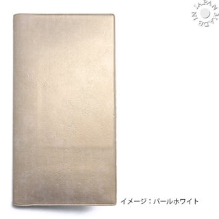 Cookday ダイアリー手帳 BDF04 専用カバー