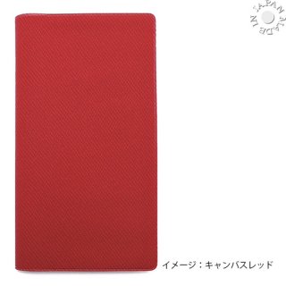 Cookday ダイアリー手帳 BDF03 専用カバー