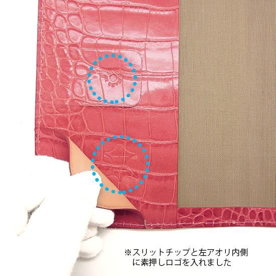 クロコ型押 本革 A6サイズ手帳カバー／ピンク - Made in Japan の AQDO