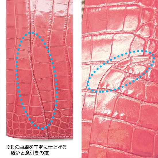 ご確認用　B6 牛革　クロコ型押し　マゼンタ　ピンク　手帳カバー クロコ型押 本革 B6サイズ手帳カバー／ピンク - Made in Japan