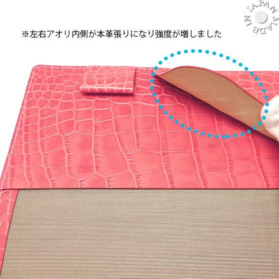 クロコ型押 本革 B6サイズ手帳カバー/ピンク - Made in Japan クロコ型押 本革 B6サイズ手帳カバー/ピンク - Made in Japan