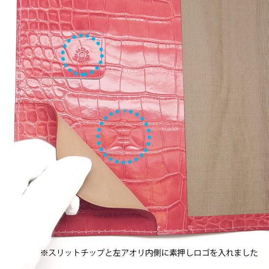 新作★ A5 システム手帳 牛革 パールピンク 薔薇型押し 本革　手帳カバー 新作☆ A5 システム手帳 牛革 パールピンク 薔薇型押し 本革