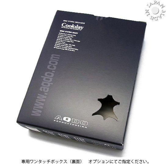 クロコ型押 本革 システム手帳 バイブル6穴スタンダード