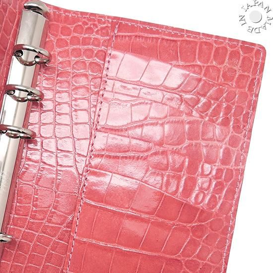 バイブル　システム手帳カバー　牛革クロコ型押し　希少色ピンクパープル　内径19㍉ バイブル システム手帳カバー 牛革クロコ型押し 希少色ピンク