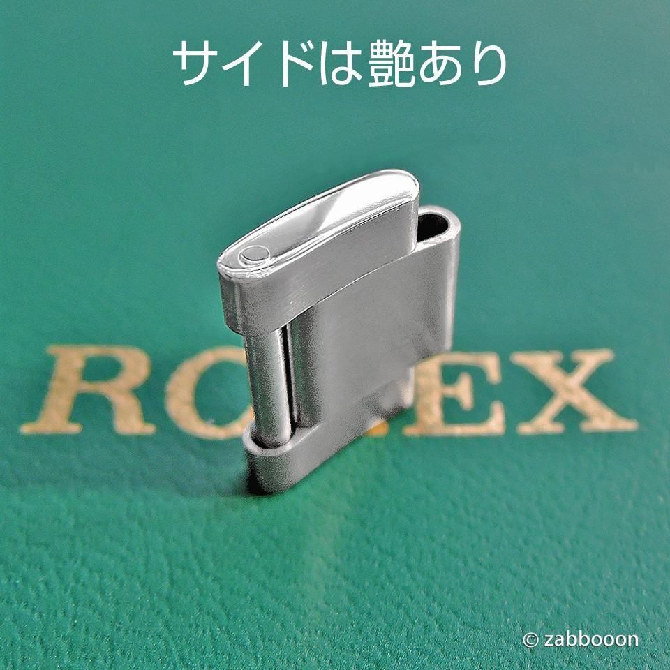 ロレックス純正 SWISS オイスターブレス Ref.78350 コマ【美品 ロレックス純正 SWISS オイスターブレス Ref.78350 コマ【美品