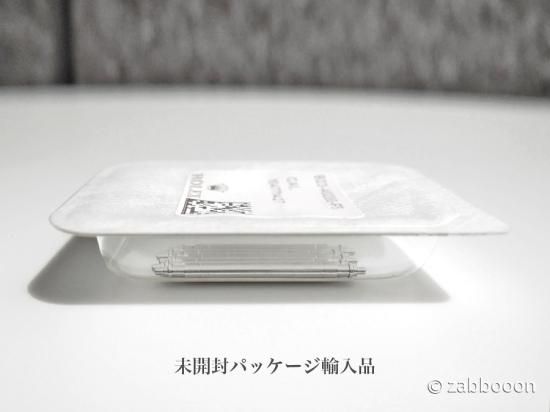ロレックス純正 SWISS デイトジャスト系 バネ棒 20mm 1セット