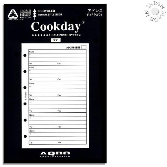 Cookday システム手帳 リフィル アドレス ミニ6穴 - Made in
