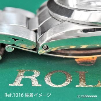 å 1016 EX1  Хڹʼۥơ ץ顼I 20mm 2mm  ܣå