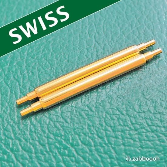 ロレックス 純正形状 バネ棒 金メッキ 19mm【高品質スイス製