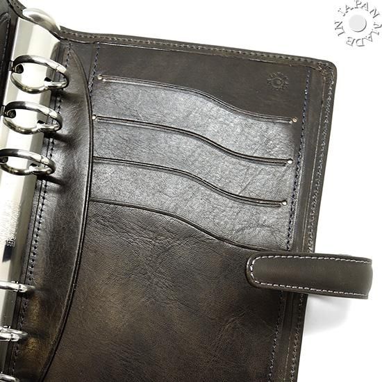 ナチュラルキップ 本革 システム手帳 バイブル6穴スタンダード／ダーク