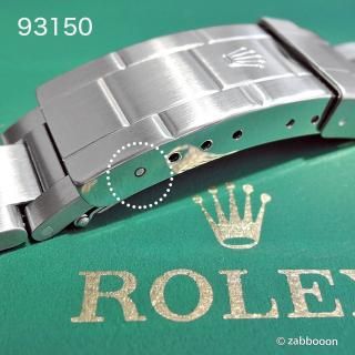 å 93150 饹 Хå ѥХڥեåץå ֥쥹ѡ۴֥쥹 9315 췿ɥ顼 SEA-DWELLER 93160