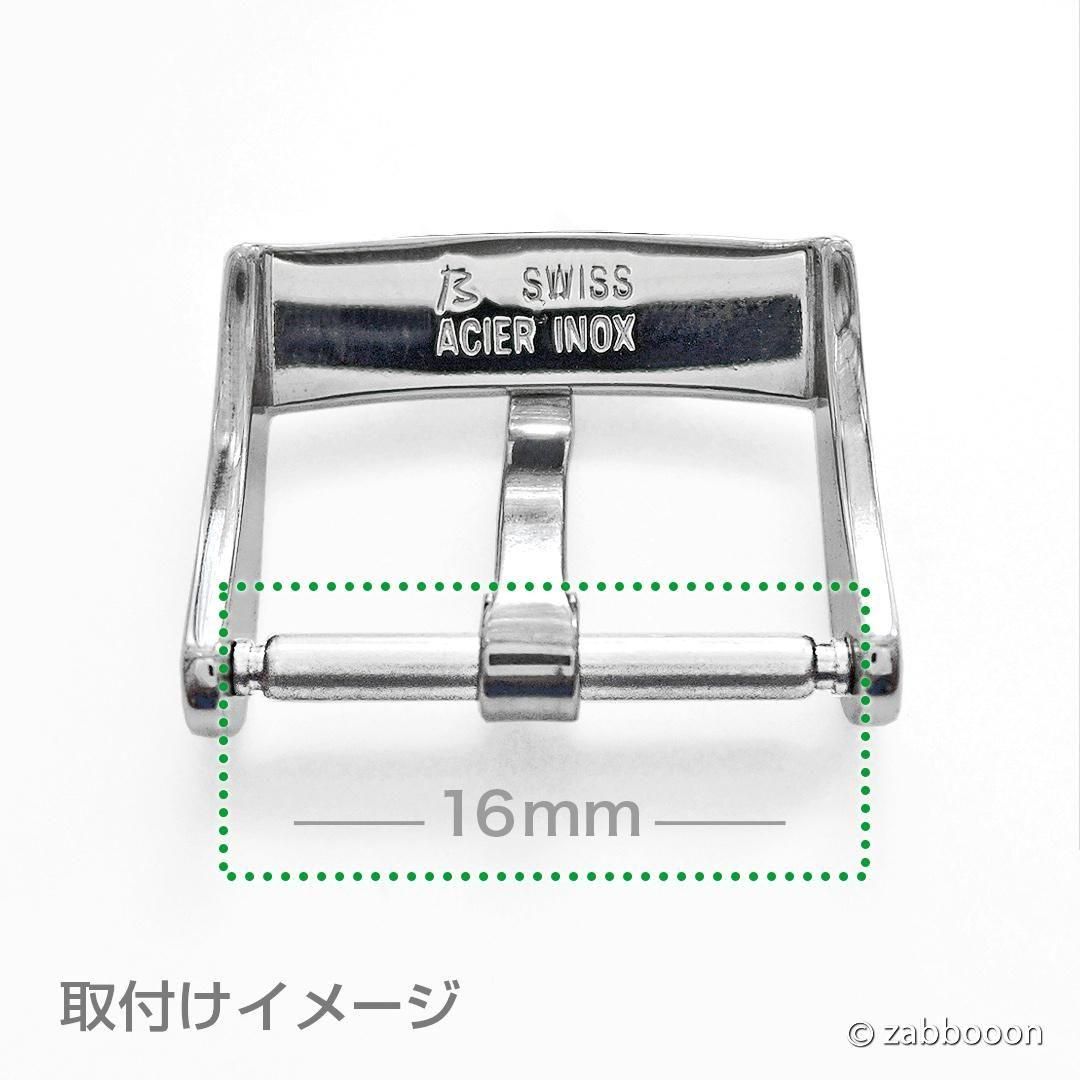 ロレックス用 尾錠 バックル 代用バネ棒 16mmサイズ IWC オメガ