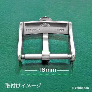 å  Хå ѥХ 16mm  IWC ᥬ ¾  16mm 2