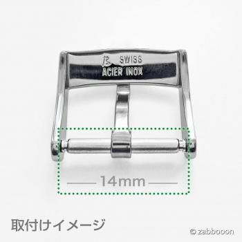  Хå Х 14mm ᥬ 󥸥 IWC å ¾ ֥ 2