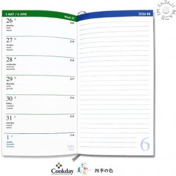 <img class='new_mark_img1' src='https://img.shop-pro.jp/img/new/icons6.gif' style='border:none;display:inline;margin:0px;padding:0px;width:auto;' />2026ǯ Cookday ؤĢ [ȥ  ݥåŬ] ե 1иΡȥڡ BDF03
