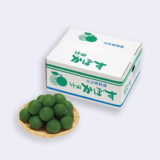本場大分県竹田産 特級かぼす5kg 姫野一郎商店 明治十年創業 本場大分県竹田産 特級かぼす5kg 姫野一郎商店 明治十年創業