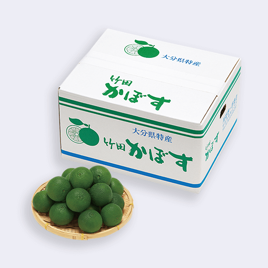 本場大分県竹田産 特級かぼす10kg 姫野一郎商店 明治十年創業 本場大分県竹田産 特級かぼす10kg 姫野一郎商店 明治十年創業