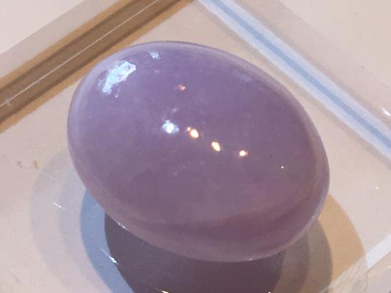 ミャンマー産ラベンダー翡翠・ルース 19.5mm - stone-planet