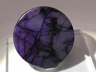□スギライト - stone-planet □スギライト - stone-planet