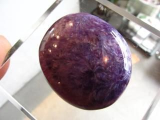 チャロアイトのデザブレ(細身シリーズ) チャロアイトのデザブレ(細身シリーズ) □チャロアイト - stone