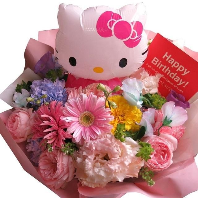 バルーン 花束 キティ 花束風 生花 フラワーアレンジメント お花