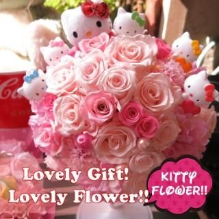 キティ入りフラワーギフト プリザーブドフラワー