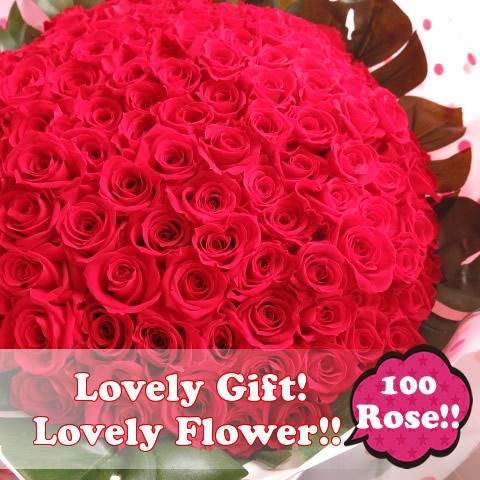 ブリザーブドフラワー 薔薇 100輪 163614239_o1.jpg?
