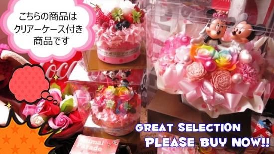 ドラえもん入り 花 フラワーギフト プレゼント プリザーブドフラワー ピンクラテ ケース付き ドラえもん入り ドラえもん入り 花 フラワーギフト プレゼント プリザーブドフラワー ピンクラテ ケース付き ドラえもん入り