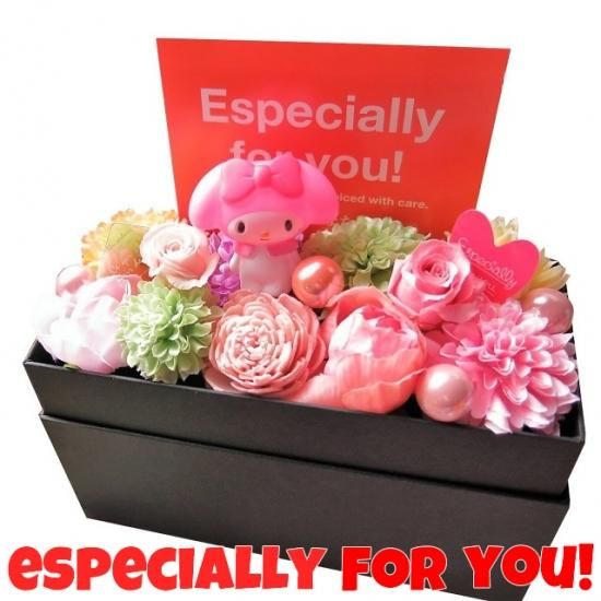 マイメロ の花束風 フラワーギフト ボックス入り花 プリザーブド