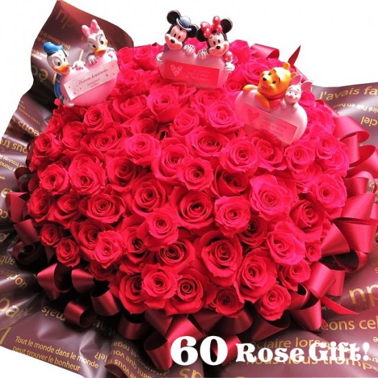 還暦祝い 花 プリザーブドフラワー 赤バラ 60本使用 プリザーブドフラワー入り フラワーギフト 30ｃｍ 40ｃｍ ケース付