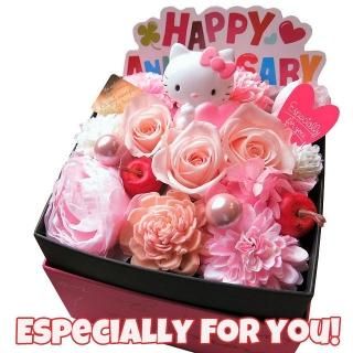 結婚祝い ディズニー 誕生日プレゼント スヌーピー 花 結婚祝い ディズニー 誕生日プレゼント スヌーピー 花