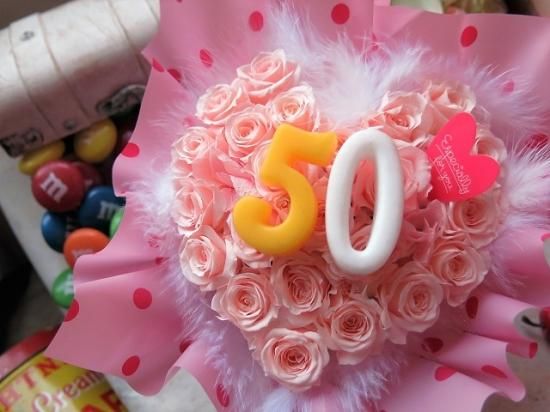 花束 誕生日プレゼント 20歳 数字20入り BOXフラワー花束風 ギフト 箱