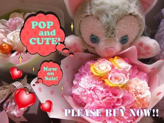 ディズニー / ジェラトーニ バラ売り可 ディズニー / ジェラトーニ バラ売り可