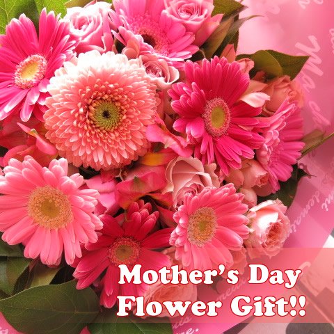 母の日 プレゼント 花束 かわいいブーケタイプ ガーベラ入り花束 ガーベラ花言葉は感謝 お花はデザイナーにおまかせ