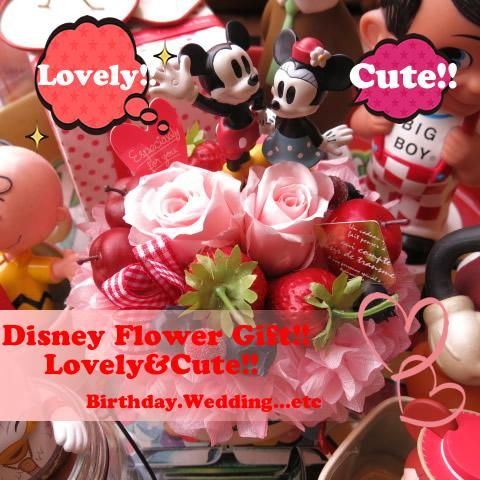 誕生日プレゼント ミッキー ミニー 入り 花束風 プリザーブドフラワー