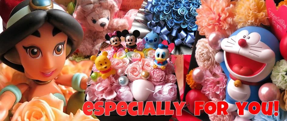 結婚祝い ディズニー 誕生日プレゼント スヌーピー 花 プリザーブドフラワー 母の日 フラワーギフト リーブス