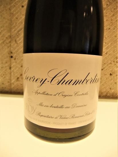 ドメーヌ ルロワ ブルゴーニュ アリゴテ 2014 チルド発送 セラー保管 ドメーヌ ルロワ ブルゴーニュ アリゴテ 2014 チルド発送 セラー保管