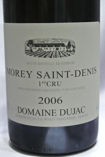 Domaine Dujac モレサンドニ2015 ルイ・ジャド モレ・サン・ドニ 2015