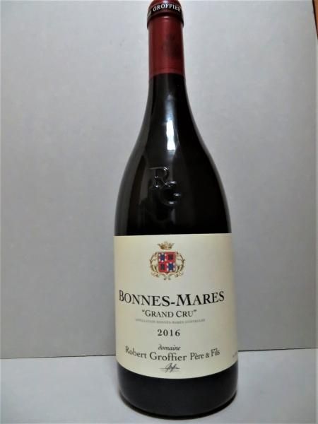 グロフィエ 2016 Bonnes Mares