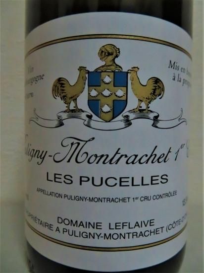 ルフレーヴ / ピュリニー・モンラッシェ レ ピュセル2017 ルフレーヴ