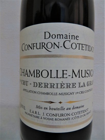 ジョルジュルーミエ シャンボールミュジニー 1er レ クラ2014 - ワイン