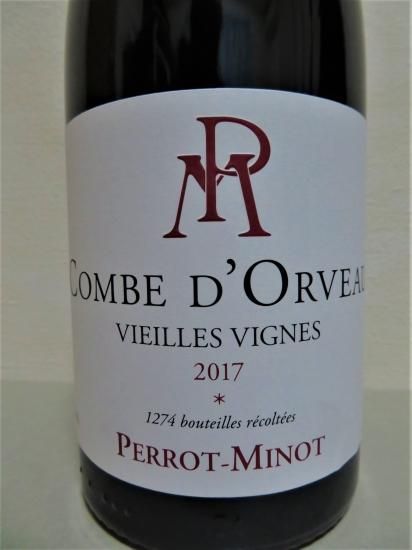 シャボール・ミュジニー 2017 ドメーヌ・アンヌグロ 楽天市場】ドメーヌ・アンヌ・グロ [2023] シャンボール・ミュジニー