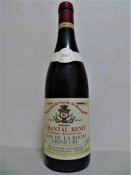 ながらもグ 2016年 シャンタル レミー クロ ド ラ ロッシュ 750ml フランス ブルゴーニュ 赤ワイン：Grandvin 松澤屋 ラトリシエ