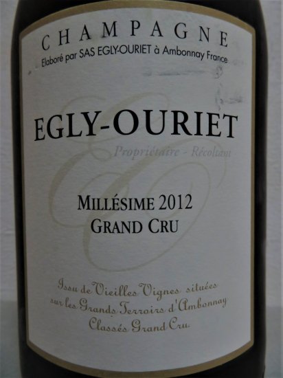 エグリウーリエ　ミレジメ　2008年 ワイン