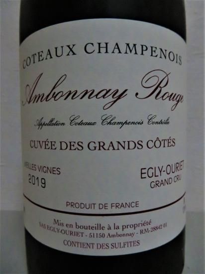 エグリ・ウーリエ,RM初の三ツ星生産者,ブラン・ド・ノワール,コトー