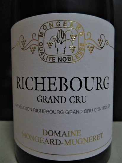 DRC RICHEBOURG リシュブール　2015  750ml  セラー保管