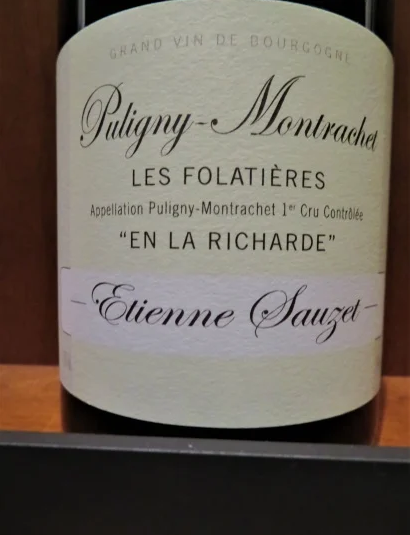 ピュリニー・モンラッシェ エティエンヌ・ソゼ 2006 楽天市場】エティエンヌ ソゼ 2006 ピュリニー モンラッシェ 1er