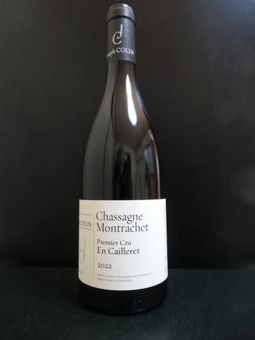 ルカンコラン シャサーニュ モンラッシェ クロ ドゥヴァン 2017 ルカンコラン シャサーニュ モンラッシェ クロ ドゥヴァン 2017 René