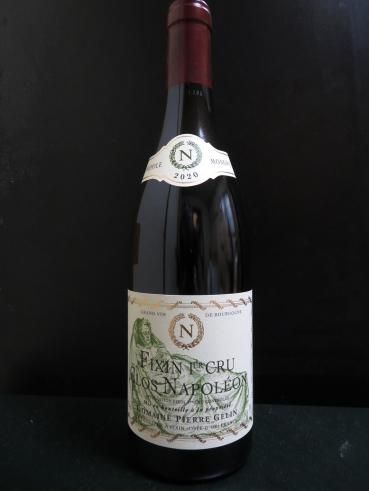 ドメーヌ・ピエール・ジュラン （Domaine Pierre Gelin